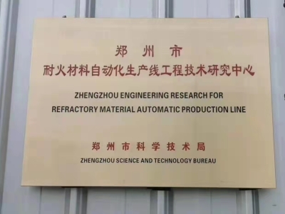 越發(fā)達地區(qū)，伺服螺旋壓力機越受追捧